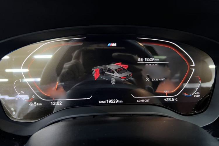 Used BMW 5 Series 2023 Restyled 530Li Leading Edition M Sport Package Interior 9