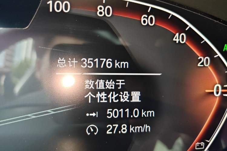 Used BMW 5 Series 2023 530Li Leading Model M Sport Package Odometer Close Up