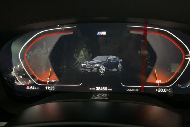 Used BMW 5 Series 2023 530Li Leading Model M Sport Package Odometer Close Up