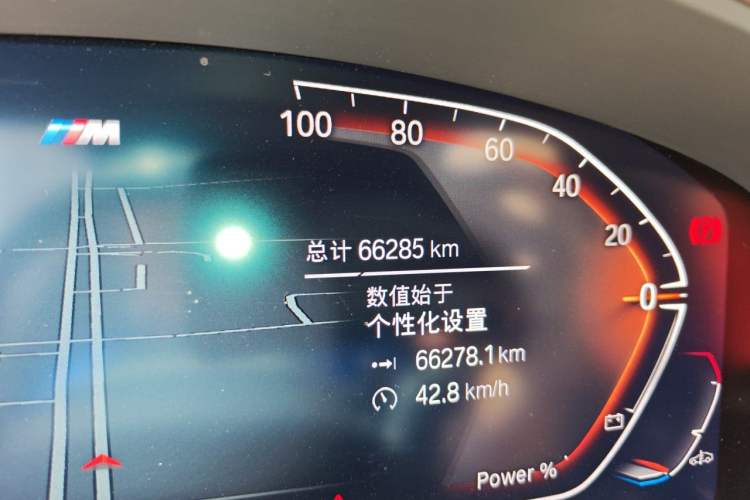 Used BMW 5 Series 2023 530Li xDrive M Sport Package Odometer Close Up