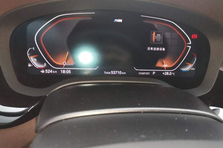 Used BMW 5 Series 2023 530Li Leading Model M Sport Package Odometer Close Up