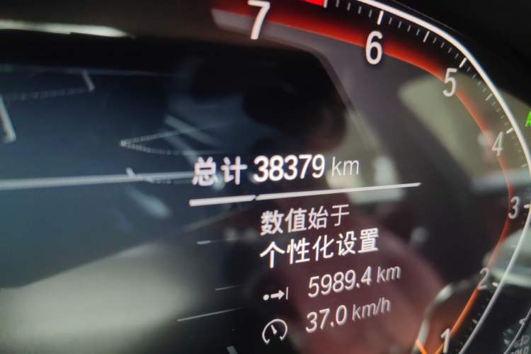 Used BMW 5 Series 2023 530Li Leading Model M Sport Package Odometer Close Up