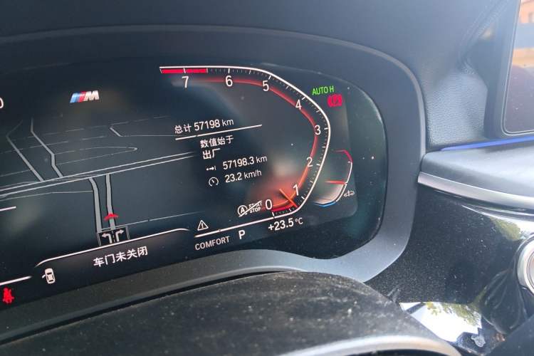 Used BMW 5 Series 2023 530Li Leading Model M Sport Package Odometer Close Up