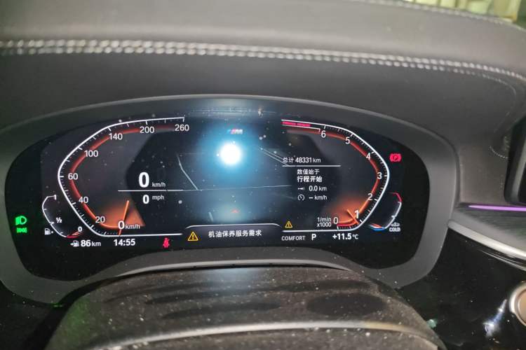 Used BMW 5 Series 2023 Restyled 530Li Leading Edition M Sport Package Odometer Close Up