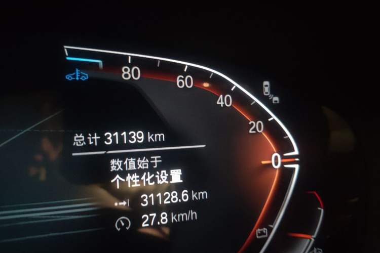Used BMW 5 Series 2023 530Li Luxury Edition M Sport Package Odometer Close Up