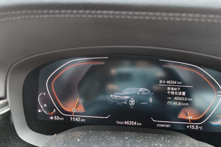 Used BMW 5 Series 2023 530Li Leading Edition Luxury Package Odometer Close Up