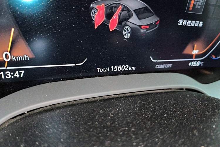Used BMW 5 Series 2023 530Li Leading Model M Sport Package Odometer Close Up
