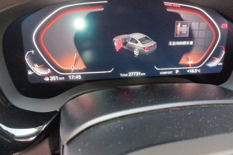 Used BMW 5 Series 2023 530Li xDrive Luxury Package Odometer Close Up