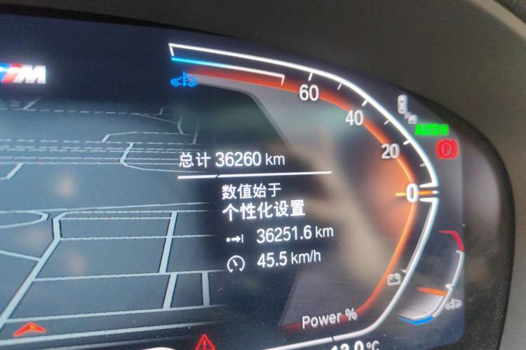 Used BMW 5 Series 2023 530Li Luxury Edition M Sport Package Odometer Close Up