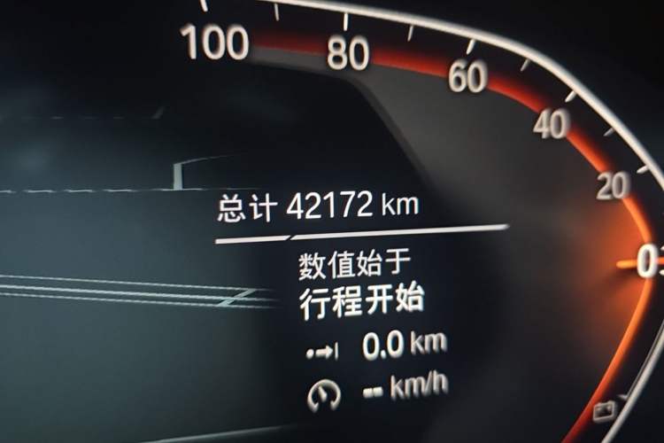 Used BMW 5 Series 2023 530Li Leading Model M Sport Package Odometer Close Up