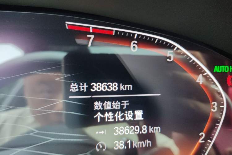 Used BMW 5 Series 2023 530Li Leading Model M Sport Package Odometer Close Up
