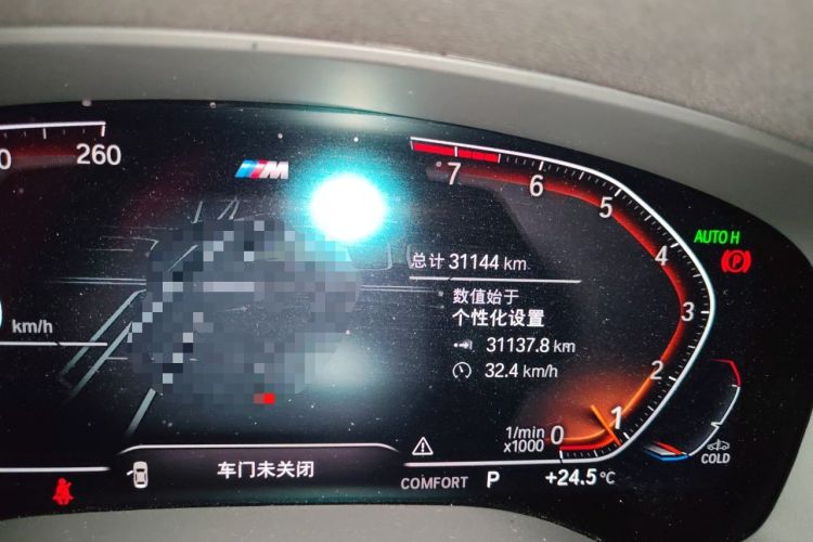 Used BMW 5 Series 2023 530Li Leading Model M Sport Package Odometer Close Up