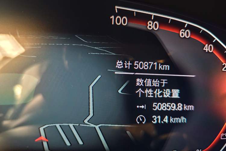 Used BMW 5 Series 2023 530Li Leading Edition Luxury Package Odometer Close Up