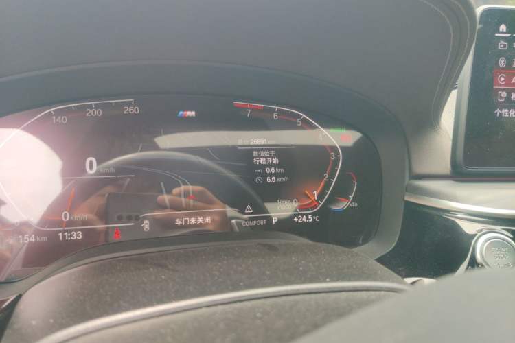 Used BMW 5 Series 2023 530Li Leading Model M Sport Package Odometer Close Up