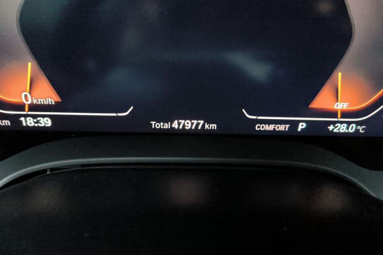 Used BMW 5 Series 2023 Restyled 530Li Luxury Edition M Sport Package Odometer Close Up