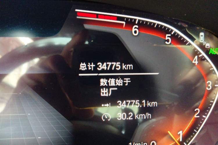 Used BMW 5 Series 2023 530Li Luxury Edition Premium Package Odometer Close Up