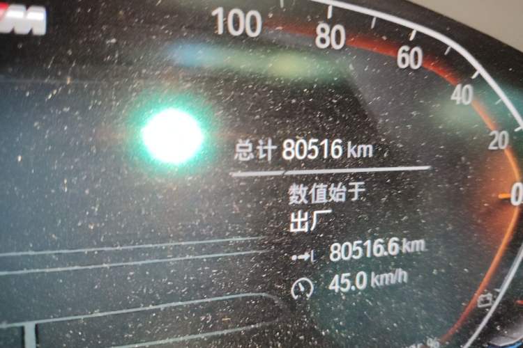 Used BMW 5 Series 2023 530Li Leading Model M Sport Package Odometer Close Up