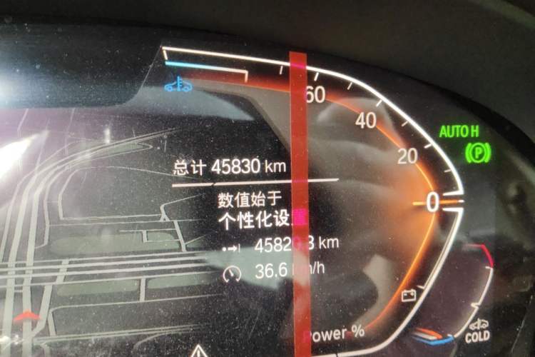 Used BMW 5 Series 2023 530Li Leading Edition Luxury Package Odometer Close Up