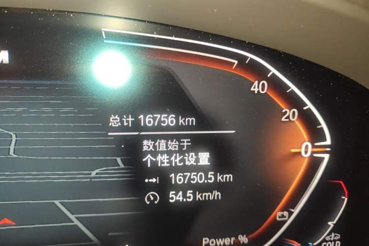 Used BMW 5 Series 2023 530Li Leading Model M Sport Package Odometer Close Up