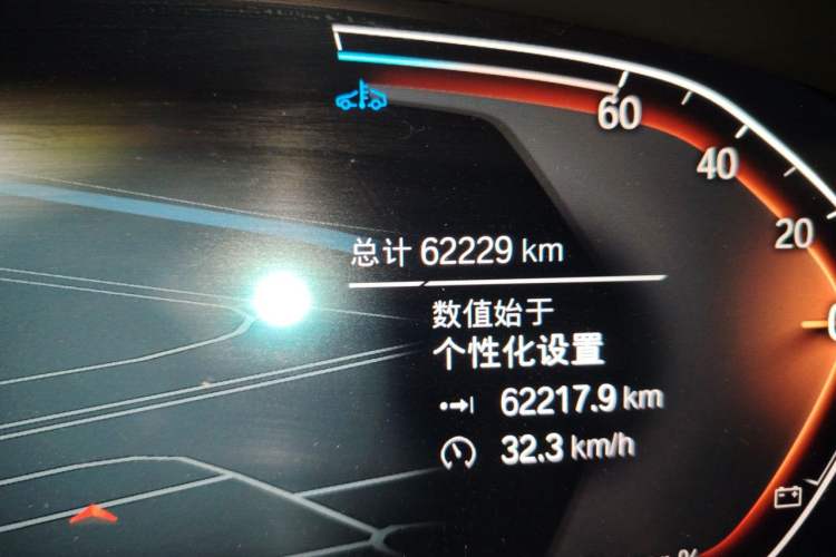 Used BMW 5 Series 2023 530Li Leading Edition Luxury Package Odometer Close Up