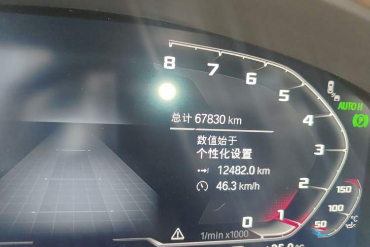 Used BMW 5 Series 2023 530Li Luxury Edition M Sport Package Odometer Close Up