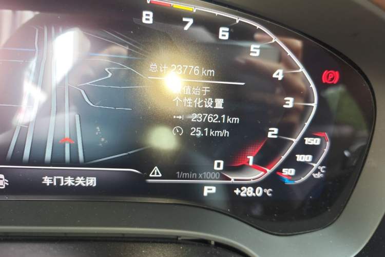 Used BMW 5 Series 2023 530Li Leading Model M Sport Package Odometer Close Up