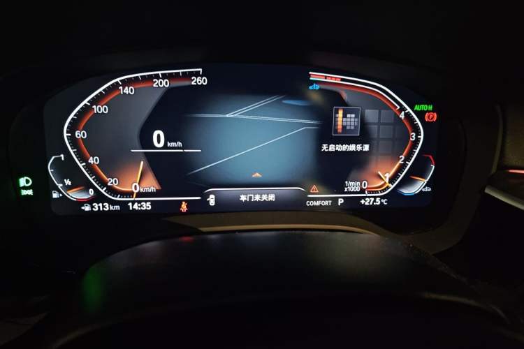 Used BMW 5 Series 2023 530Li Leading Edition Luxury Package Odometer Close Up