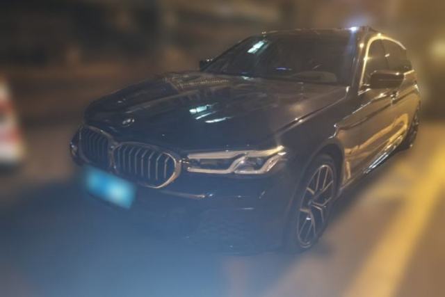 Used BMW 5 Series 2023 530Li Executive M Sport Package