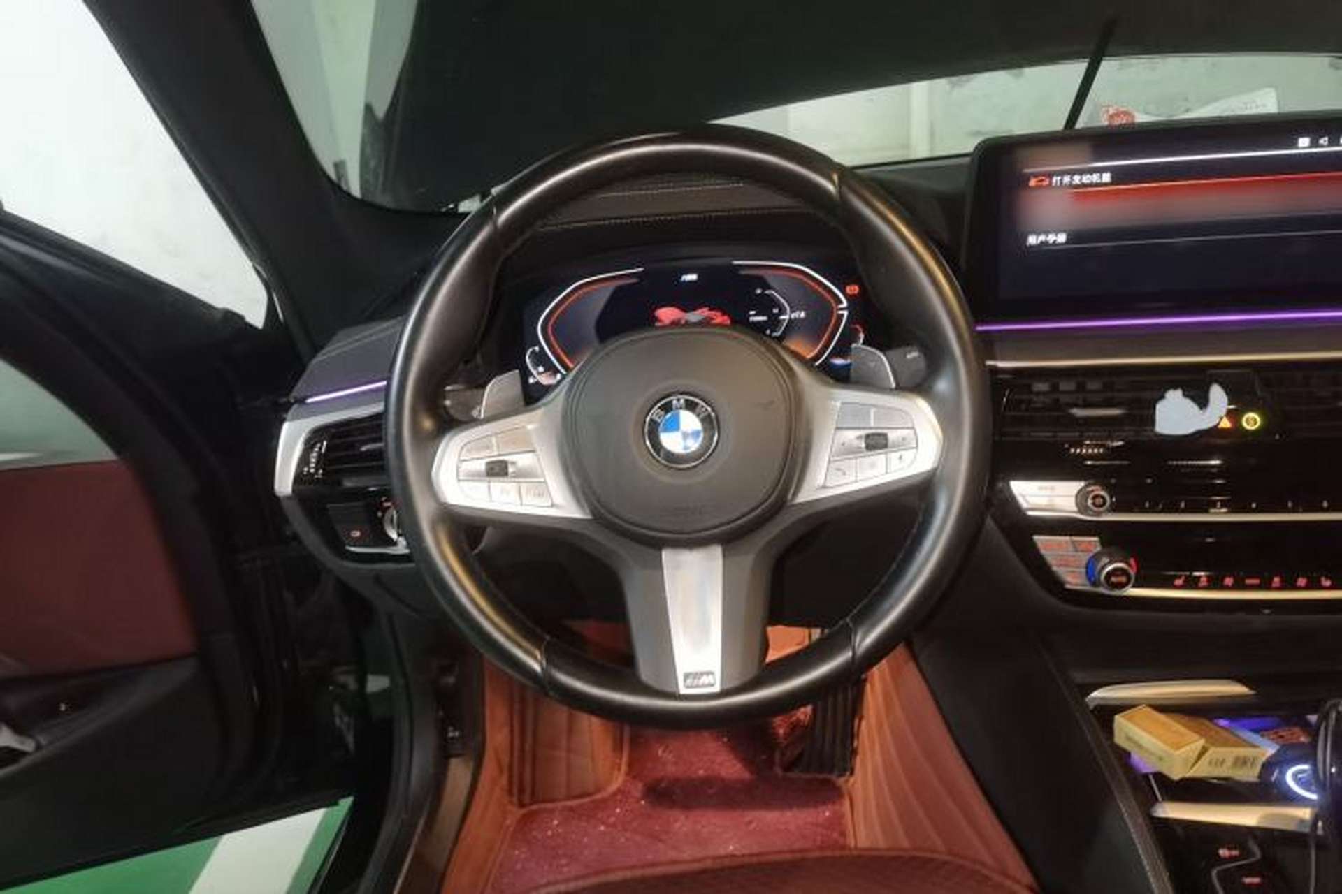 Used BMW 5 Series 2023 530Li Leading Model M Sport Package Steering Wheel