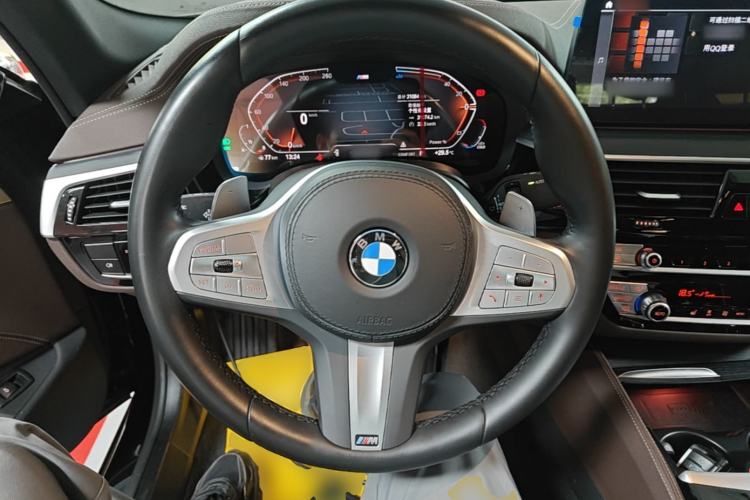 Used BMW 5 Series 2023 Restyled 530Li Leading Edition M Sport Package Steering Wheel