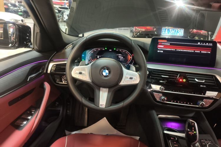 Used BMW 5 Series 2023 530Li Leading Model M Sport Package Steering Wheel