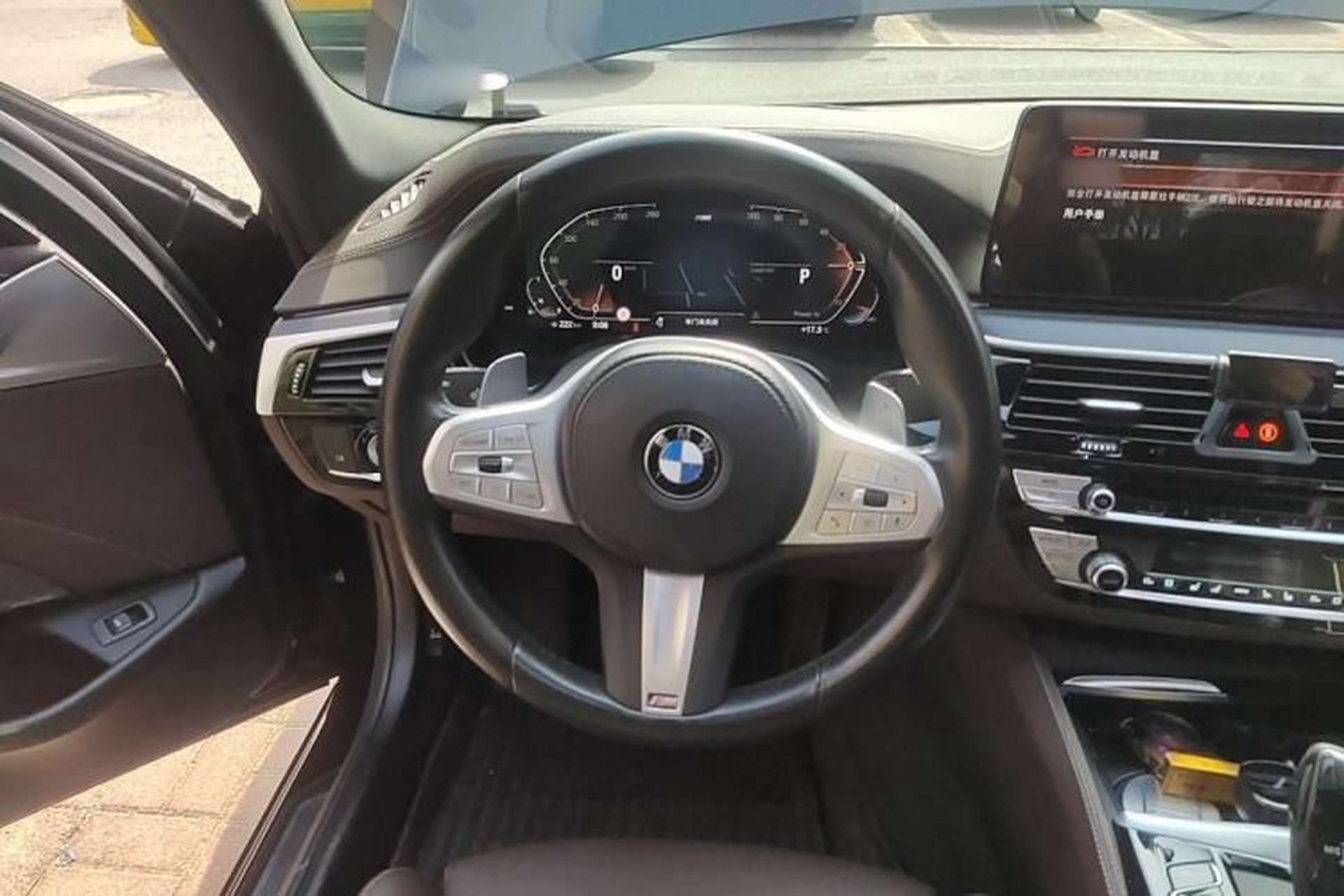 Used BMW 5 Series 2023 Restyled 530Li Luxury Edition M Sport Package Steering Wheel