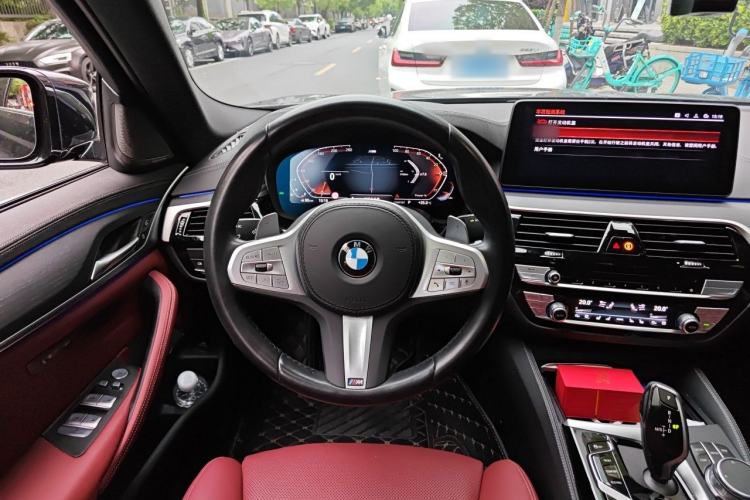 Used BMW 5 Series 2023 530Li Luxury Edition M Sport Package Steering Wheel