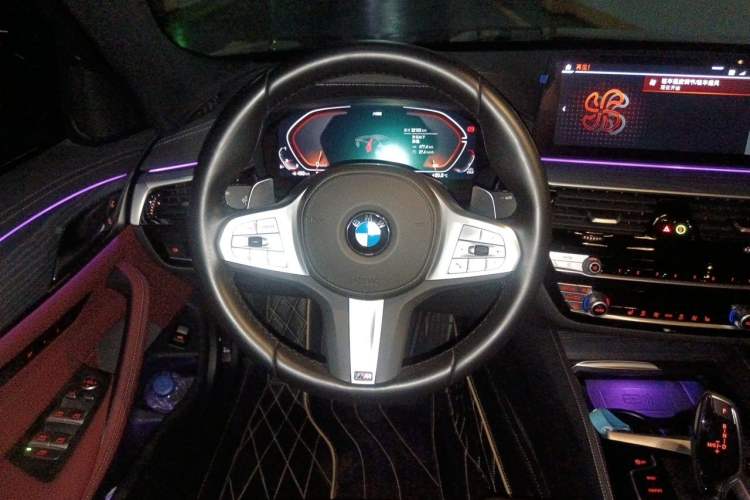 Used BMW 5 Series 2023 Restyled 530Li Leading Edition M Sport Package Steering Wheel