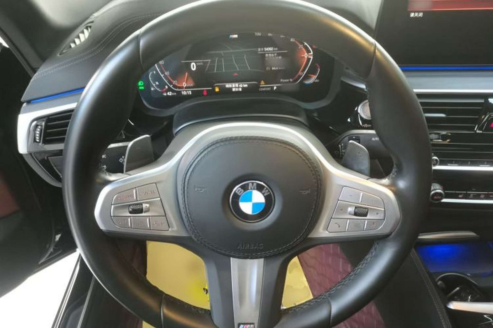Used BMW 5 Series 2023 Restyled 530Li Leading Edition M Sport Package Steering Wheel
