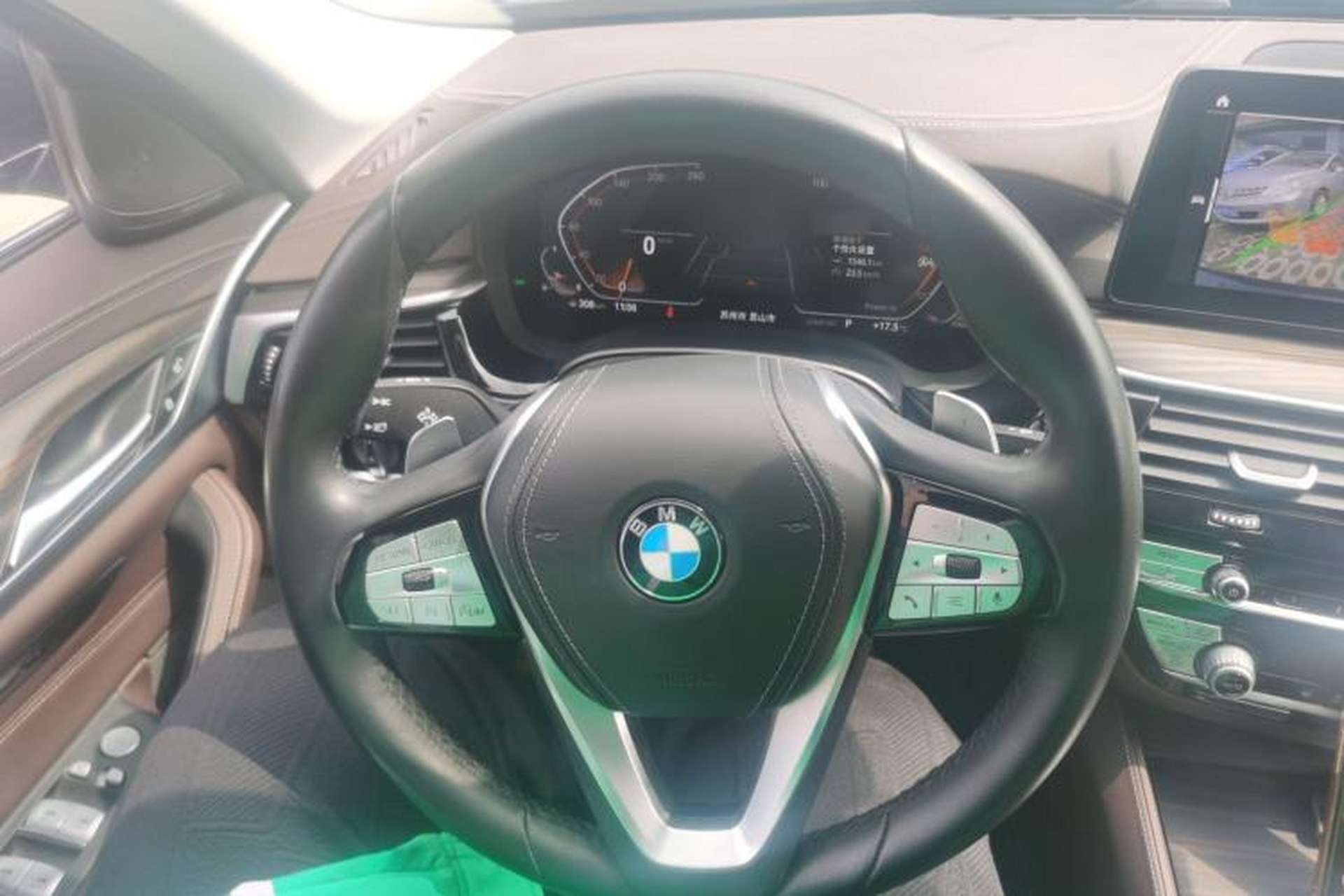 Used BMW 5 Series 2023 530Li Leading Edition Luxury Package Steering Wheel