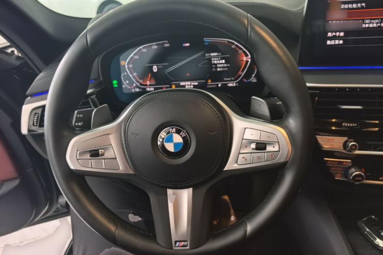Used BMW 5 Series 2023 530Li Leading Model M Sport Package Steering Wheel