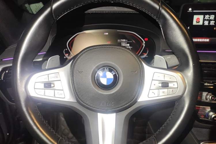 Used BMW 5 Series 2023 530Li Leading Model M Sport Package Steering Wheel