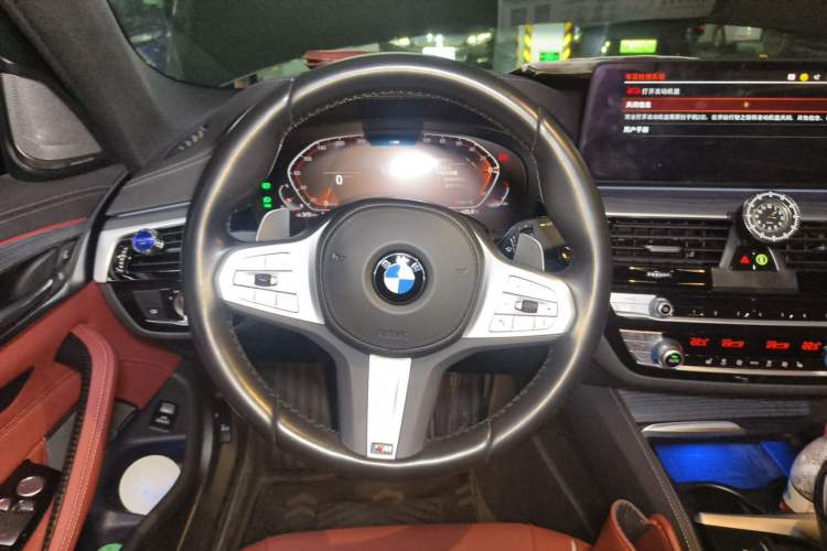 Used BMW 5 Series 2023 Restyled 530Li Leading Edition M Sport Package Steering Wheel
