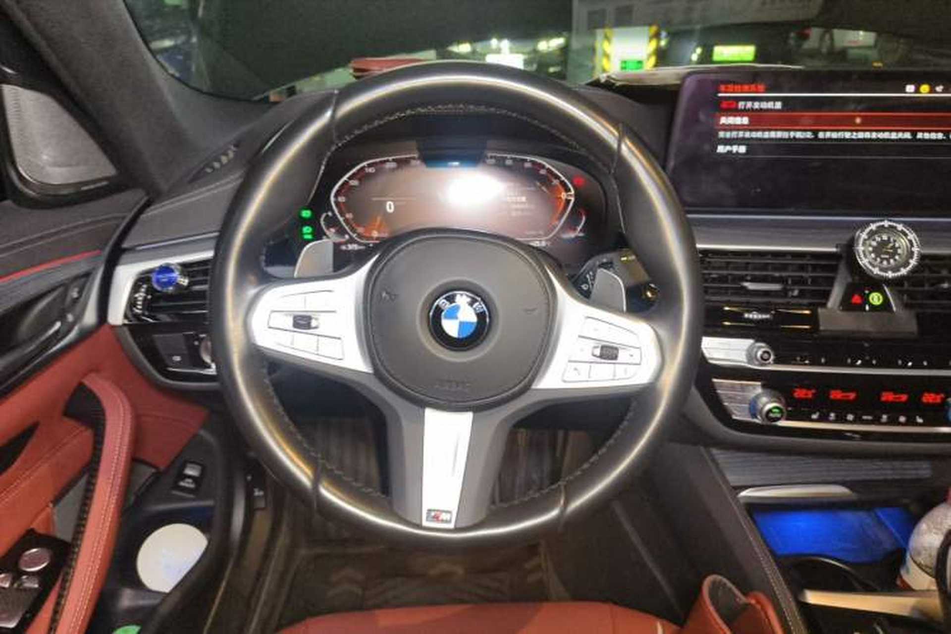 Used BMW 5 Series 2023 Restyled 530Li Leading Edition M Sport Package Steering Wheel