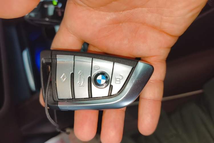 Used BMW 5 Series 2023 530Li Leading Model M Sport Package Vehicle Key