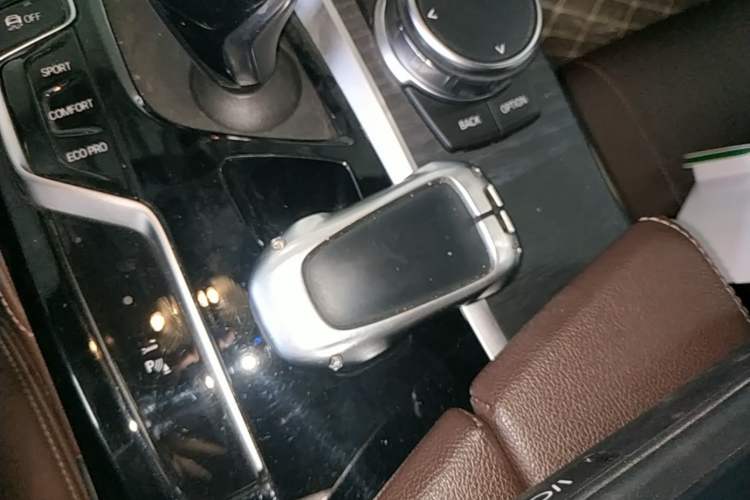 Used BMW 5 Series 2023 530Li Leading Model M Sport Package Vehicle Key