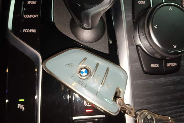 Used BMW 5 Series 2023 530Li Leading Model M Sport Package Vehicle Key