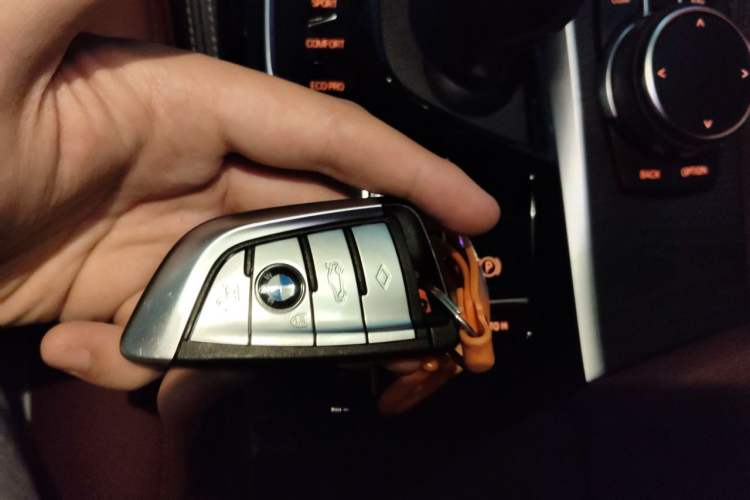Used BMW 5 Series 2023 530Li Leading Model M Sport Package Vehicle Key
