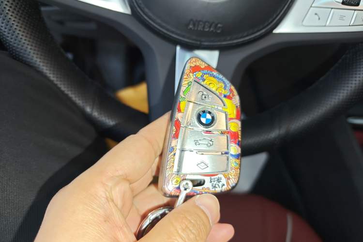 Used BMW 5 Series 2023 530Li Leading Model M Sport Package Vehicle Key