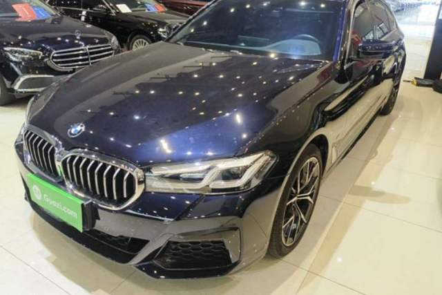 BMW 5 Series 2023 530Li Luxury Edition M Sport Package usado