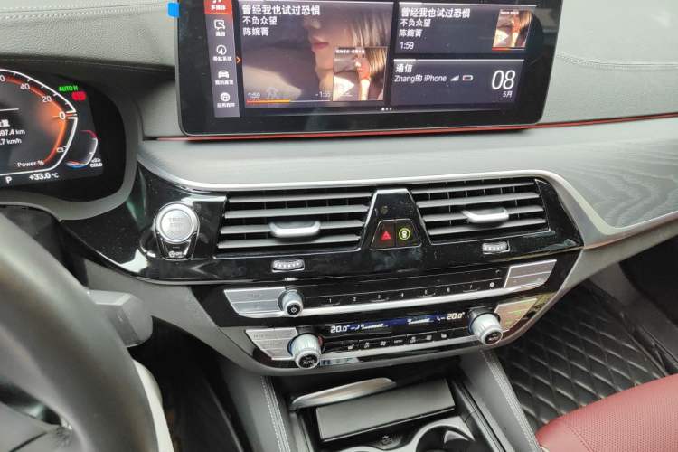 Used BMW 5 Series 2023 530Li Leading Model M Sport Package Audio And AC Panel