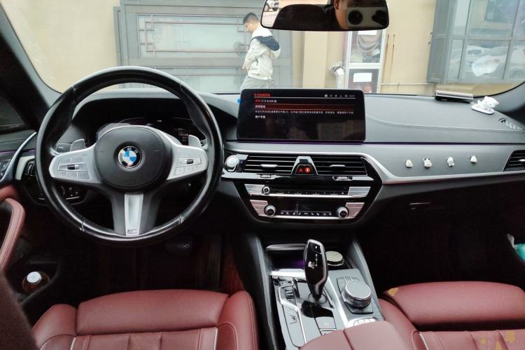 Used BMW 5 Series 2023 530Li Luxury Edition Premium Package Center Console