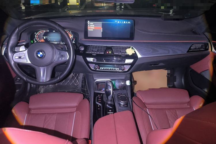 Used BMW 5 Series 2023 530Li Luxury Edition M Sport Package Center Console