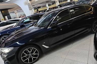 Used BMW 5 Series 2023 530Li Luxury Edition M Sport Package